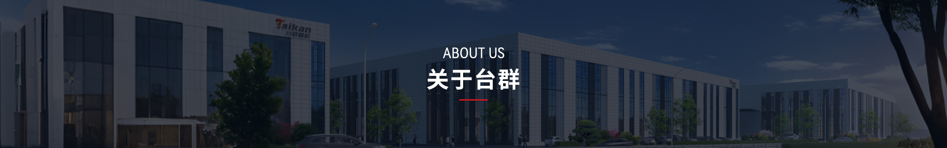 关于金沙990线路检测