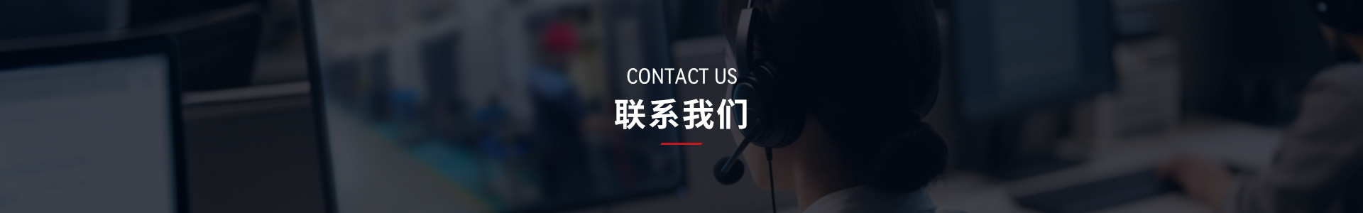 联系金沙990线路检测