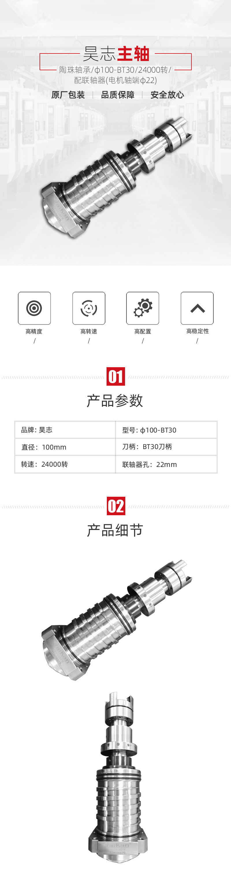 金沙990线路检测(集团)有限公司官网