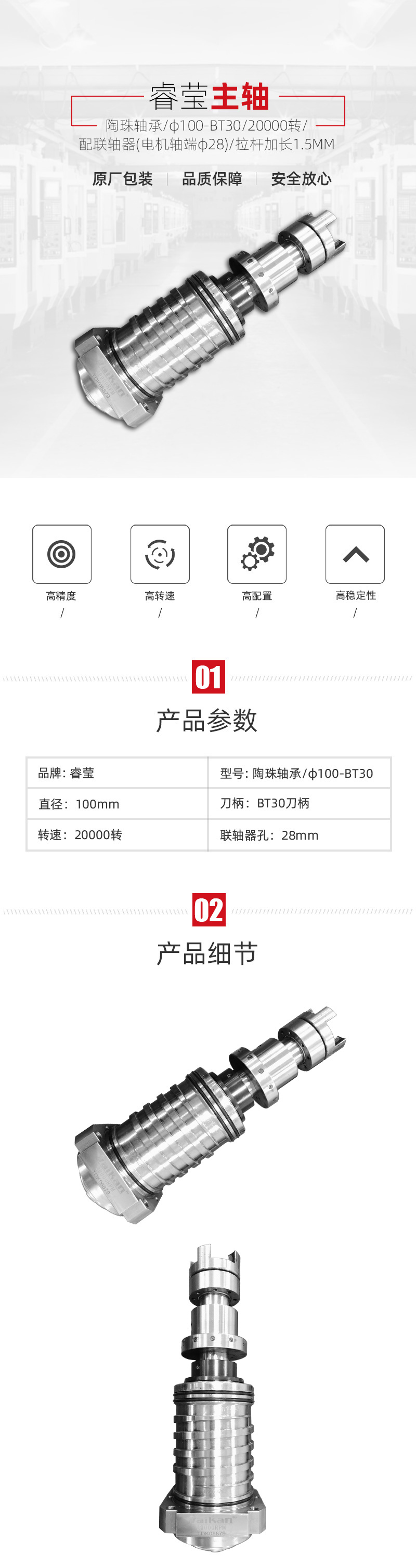 金沙990线路检测(集团)有限公司官网