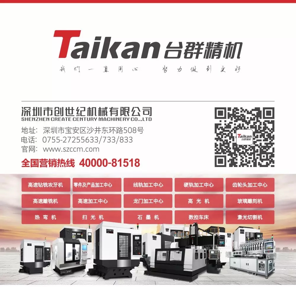 金沙990线路检测精机联系方式