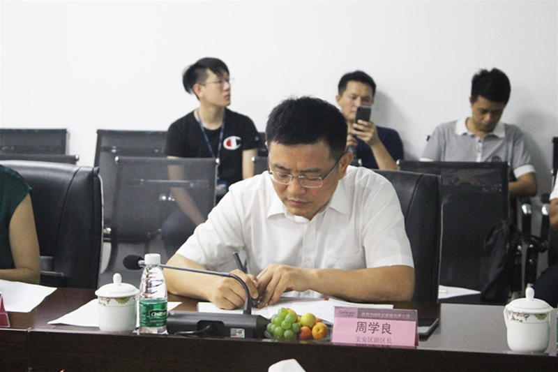 副区长旅行到访