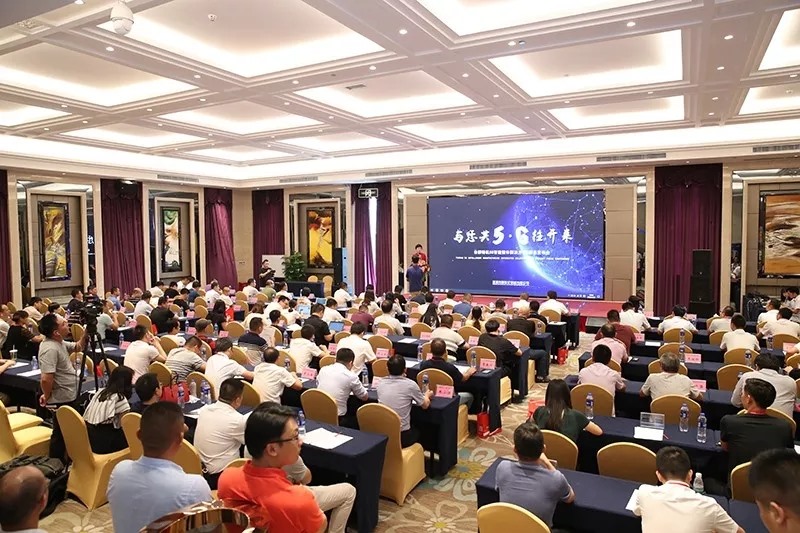 与您共5?G往开来 --金沙990线路检测精机新品面世 手艺引领5G智造