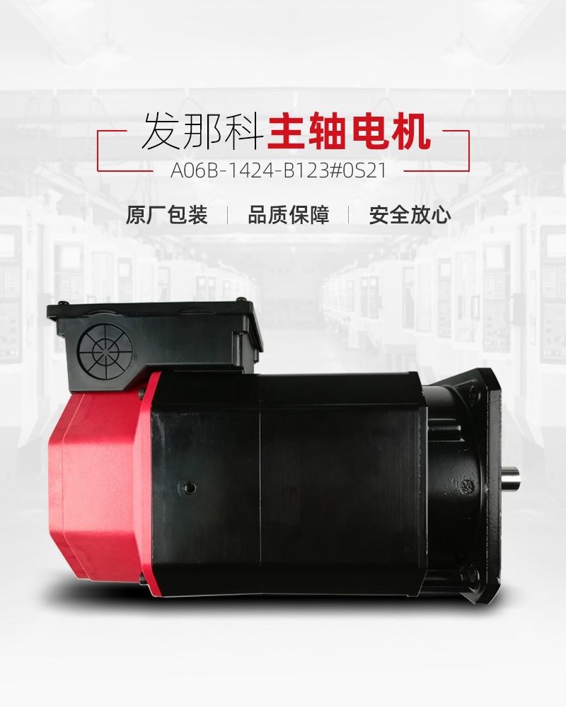 金沙990线路检测(集团)有限公司官网