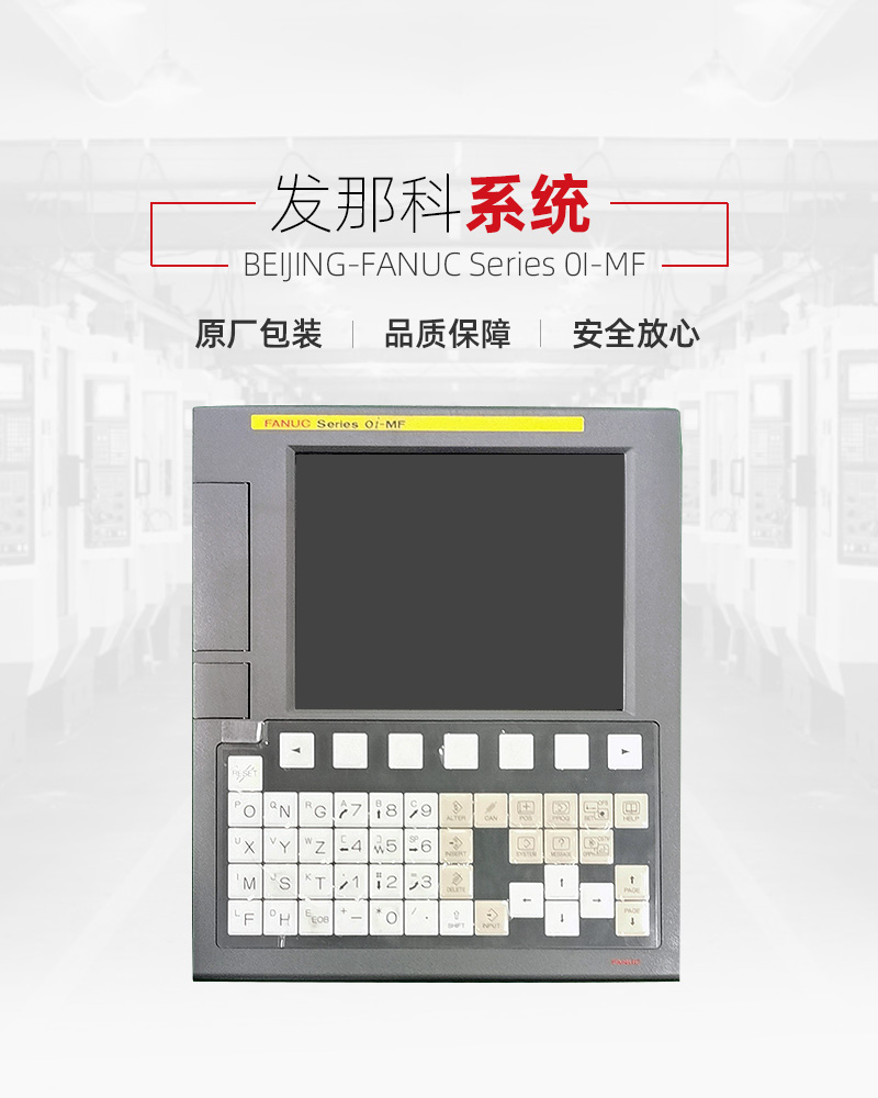 金沙990线路检测(集团)有限公司官网