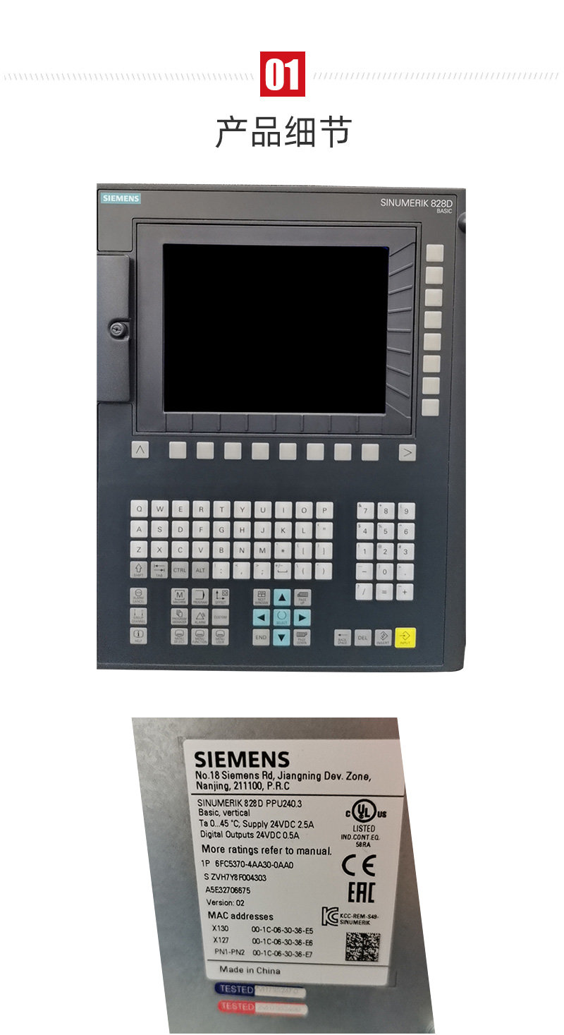 金沙990线路检测(集团)有限公司官网