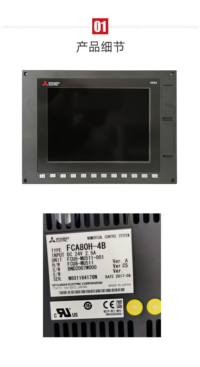 金沙990线路检测(集团)有限公司官网