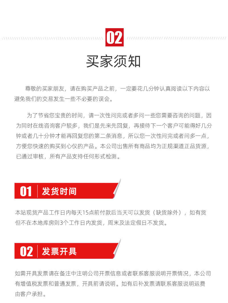 金沙990线路检测(集团)有限公司官网