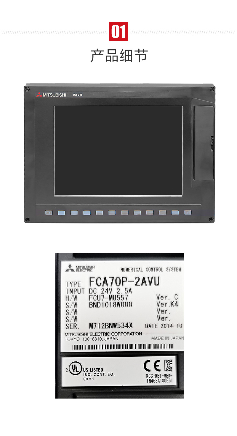 金沙990线路检测(集团)有限公司官网