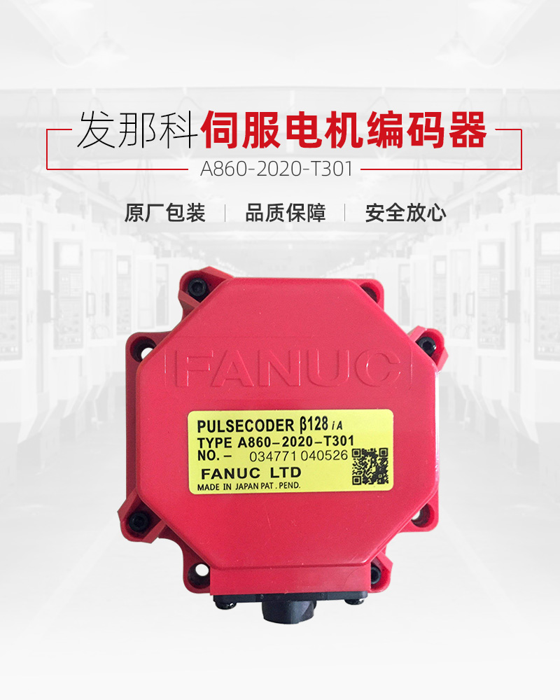 金沙990线路检测(集团)有限公司官网