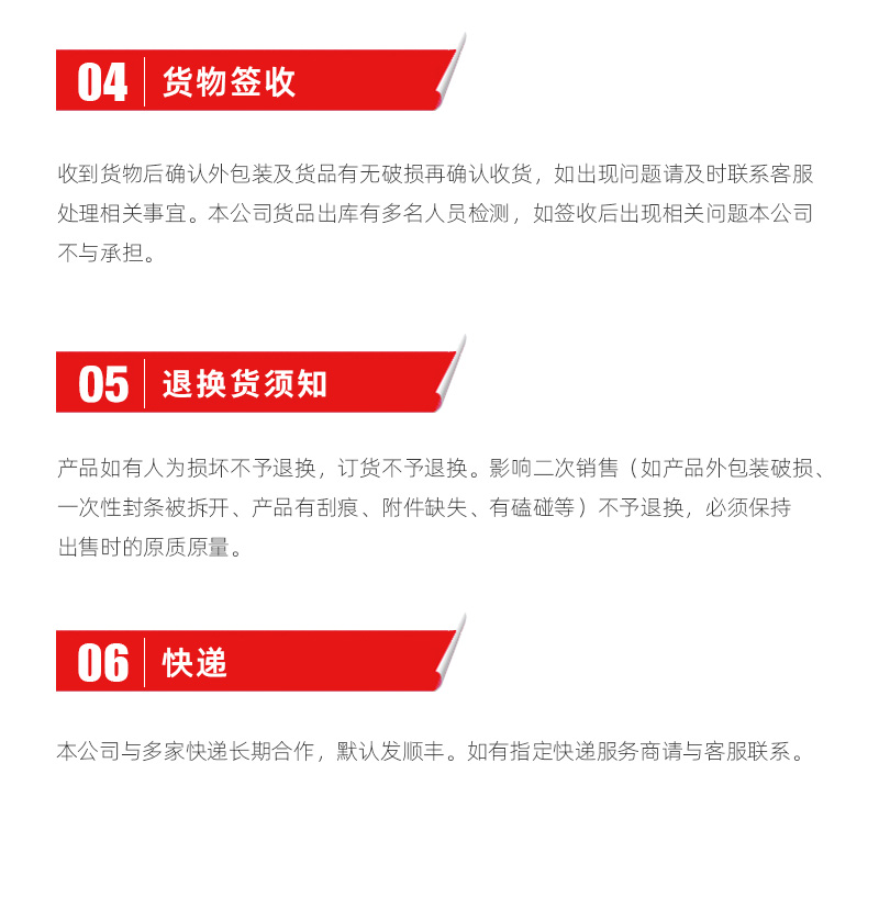 金沙990线路检测(集团)有限公司官网