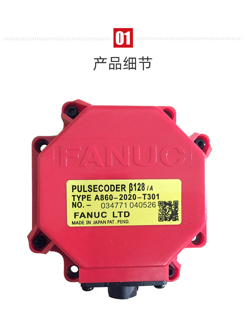 金沙990线路检测(集团)有限公司官网