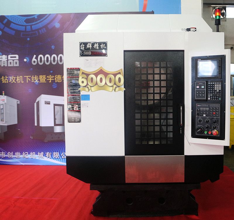 金沙990线路检测(集团)有限公司官网