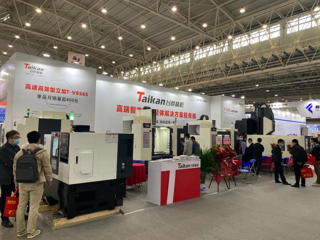 金沙990线路检测精机武汉机床展