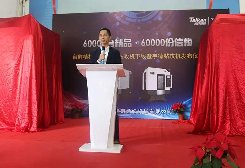 金沙990线路检测(集团)有限公司官网