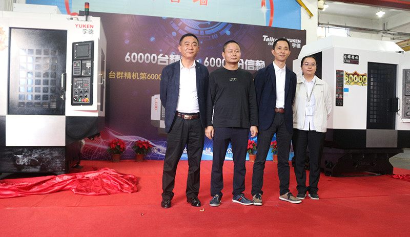 金沙990线路检测(集团)有限公司官网