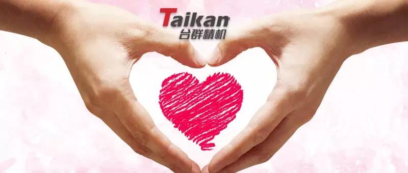 金沙990线路检测阳光服务平台