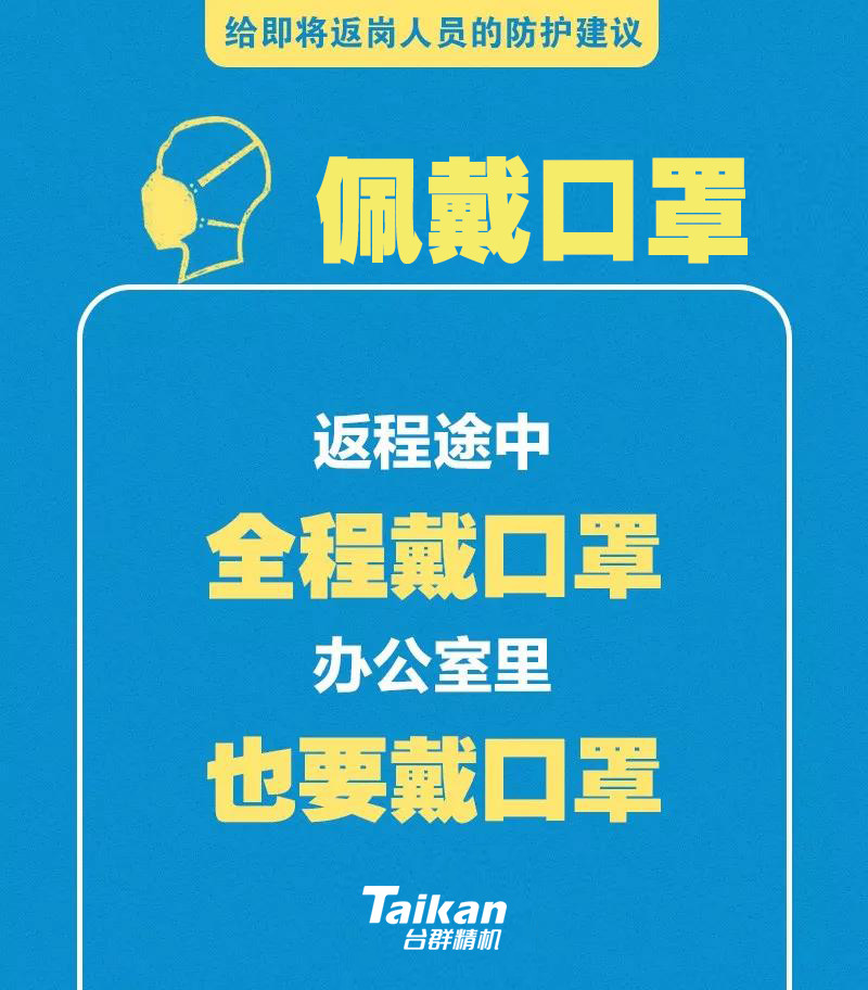 金沙990线路检测(集团)有限公司官网