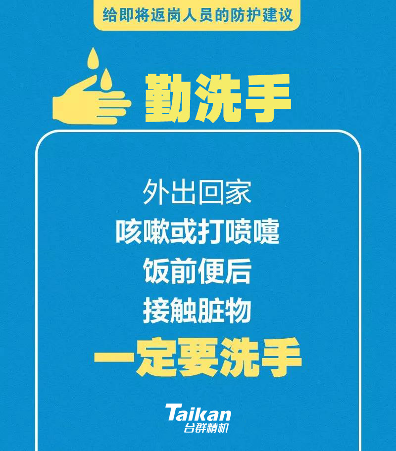 金沙990线路检测(集团)有限公司官网