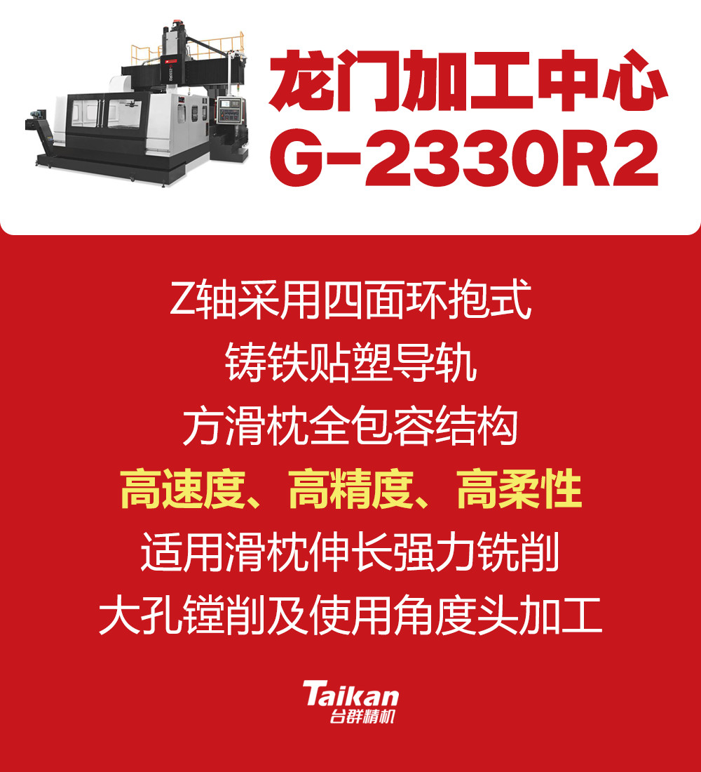 金沙990线路检测(集团)有限公司官网