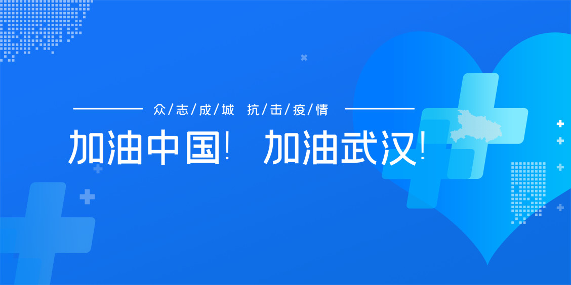 金沙990线路检测(集团)有限公司官网