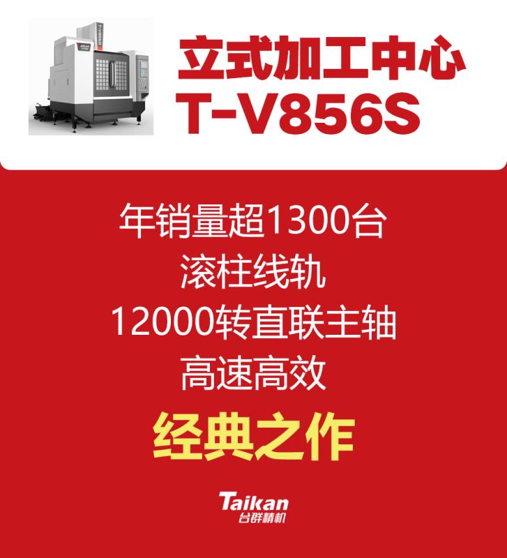 金沙990线路检测(集团)有限公司官网