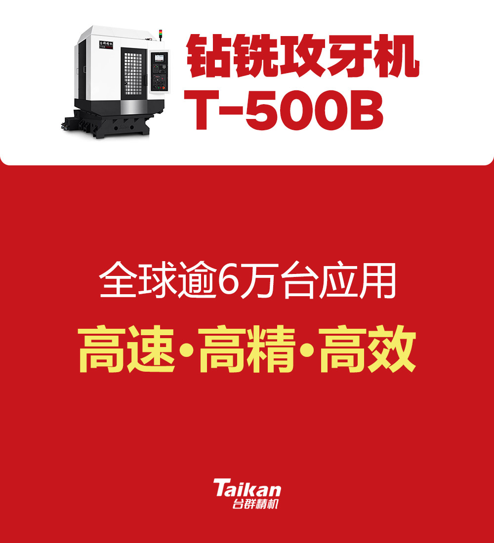 金沙990线路检测(集团)有限公司官网