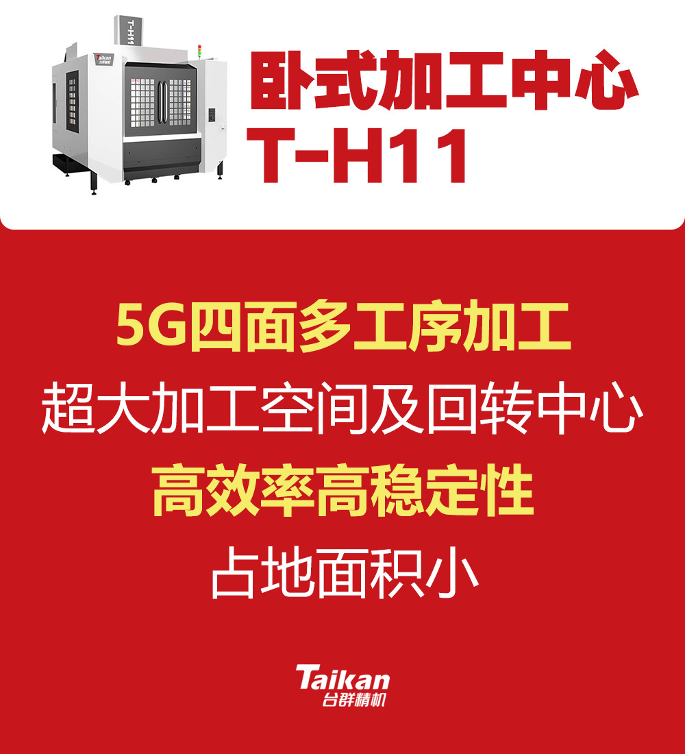 金沙990线路检测(集团)有限公司官网