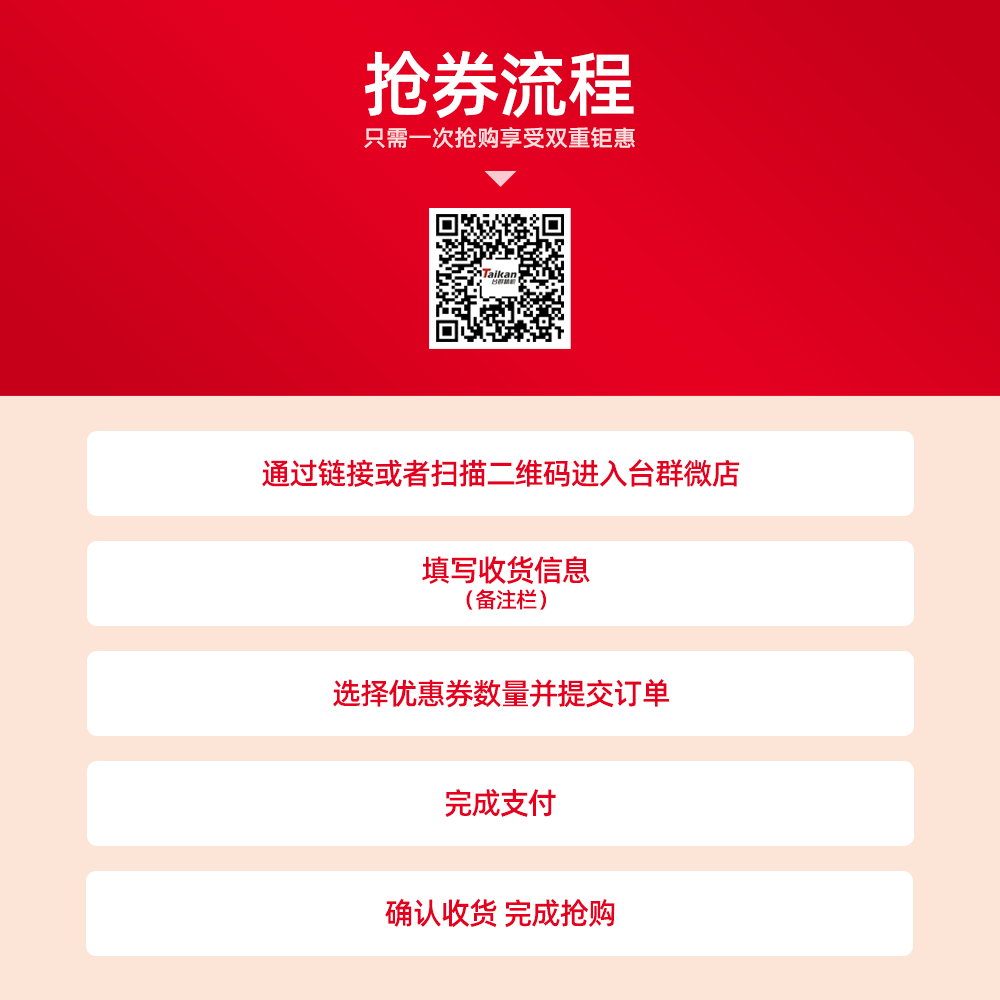 金沙990线路检测(集团)有限公司官网