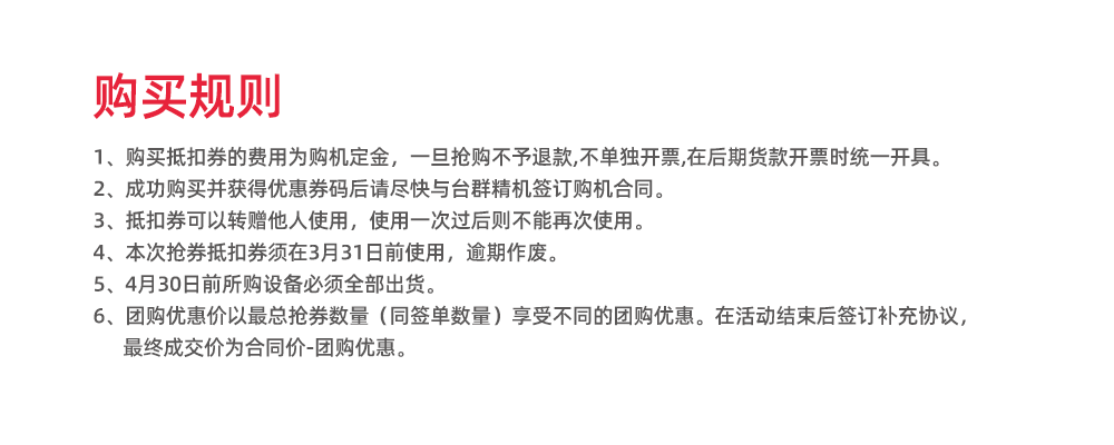 金沙990线路检测(集团)有限公司官网