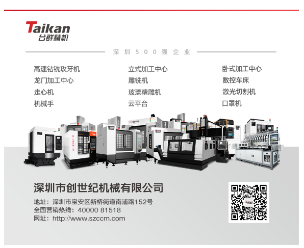 金沙990线路检测(集团)有限公司官网