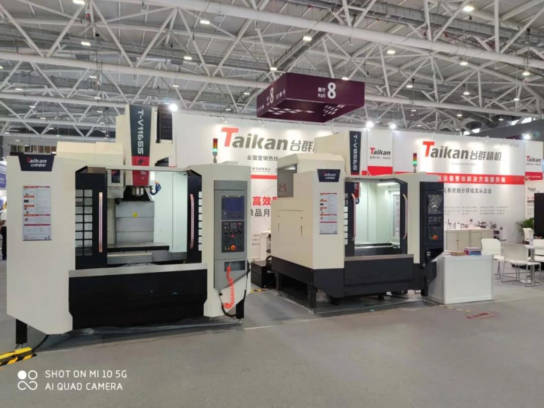 金沙990线路检测精机博览会