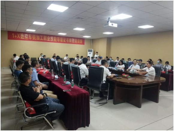 金沙990线路检测精机培训班