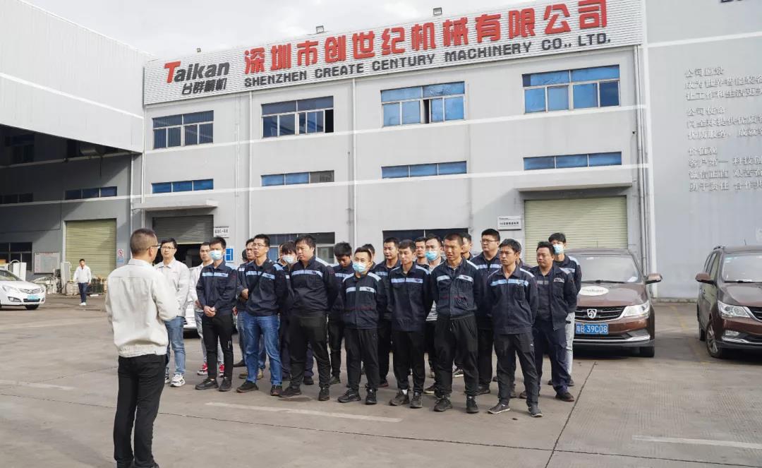 金沙990线路检测精机售后