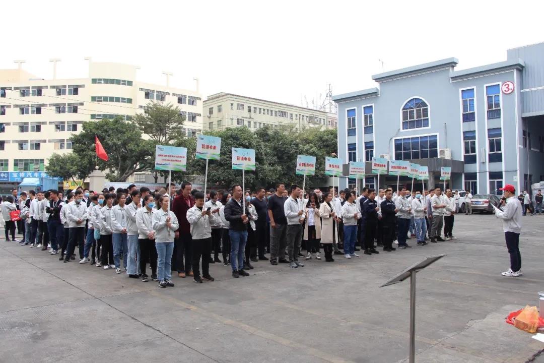 金沙990线路检测(集团)有限公司官网