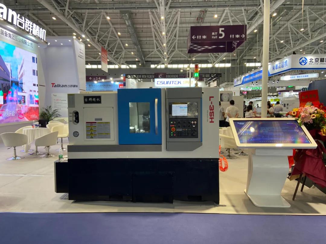 金沙990线路检测精机展会