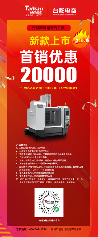 金沙990线路检测(集团)有限公司官网