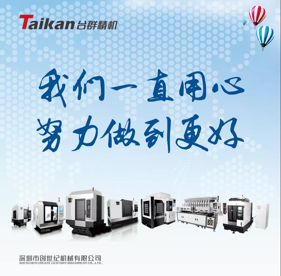 金沙990线路检测(集团)有限公司官网