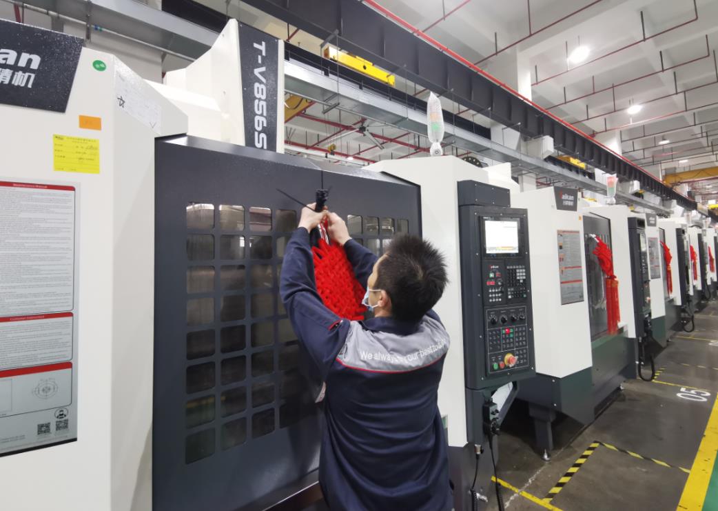 金沙990线路检测加工中心