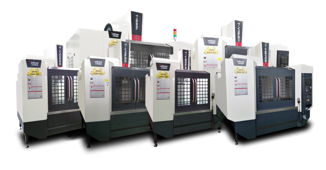 金沙990线路检测加工中心