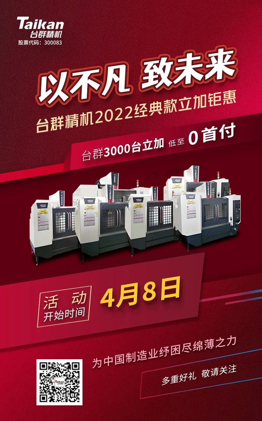 金沙990线路检测(集团)有限公司官网