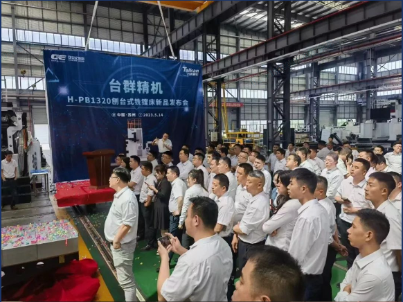 金沙990线路检测(集团)有限公司官网