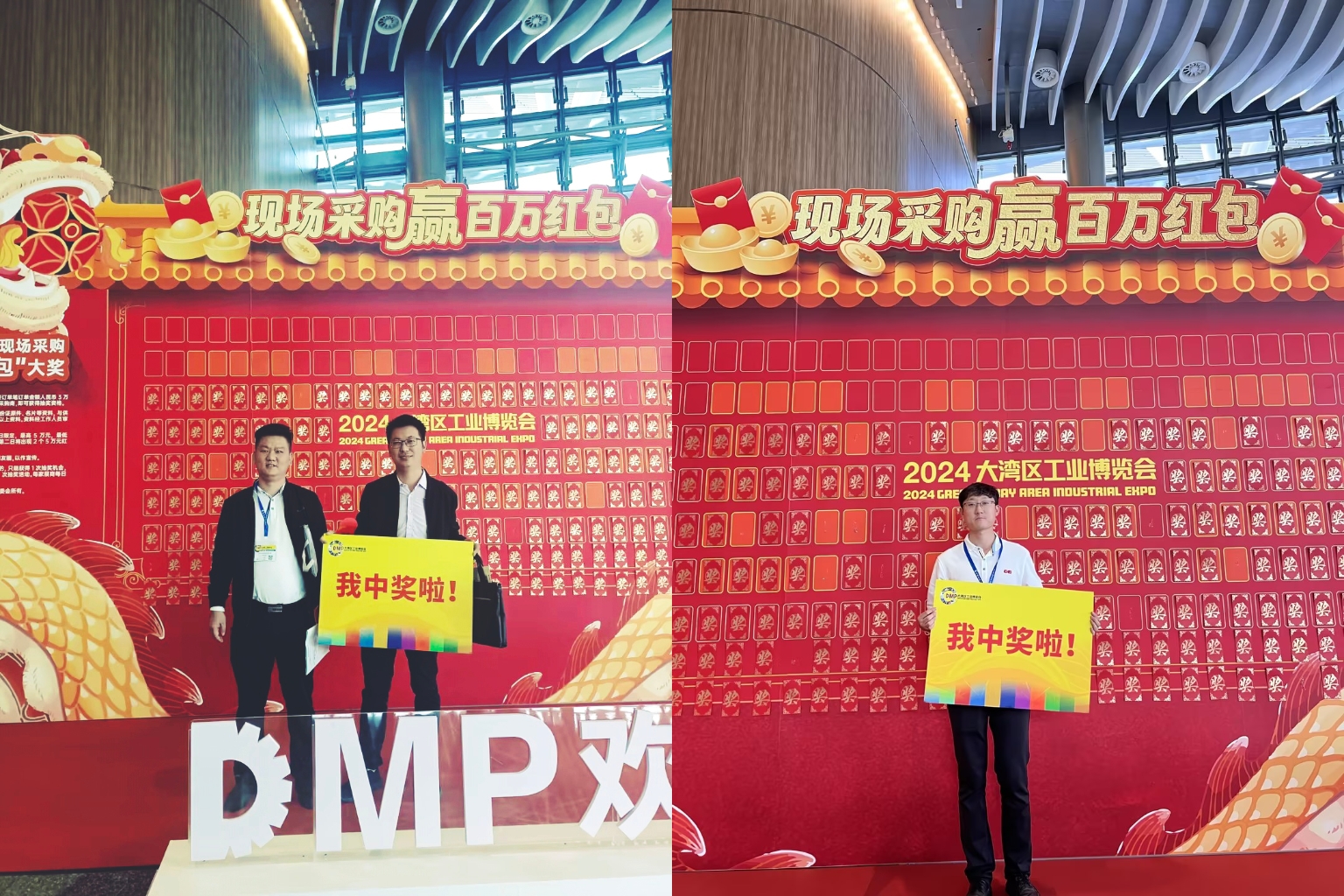 金沙990线路检测(集团)有限公司官网