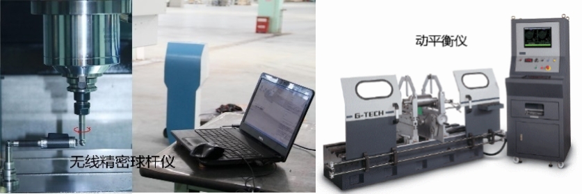 金沙990线路检测(集团)有限公司官网