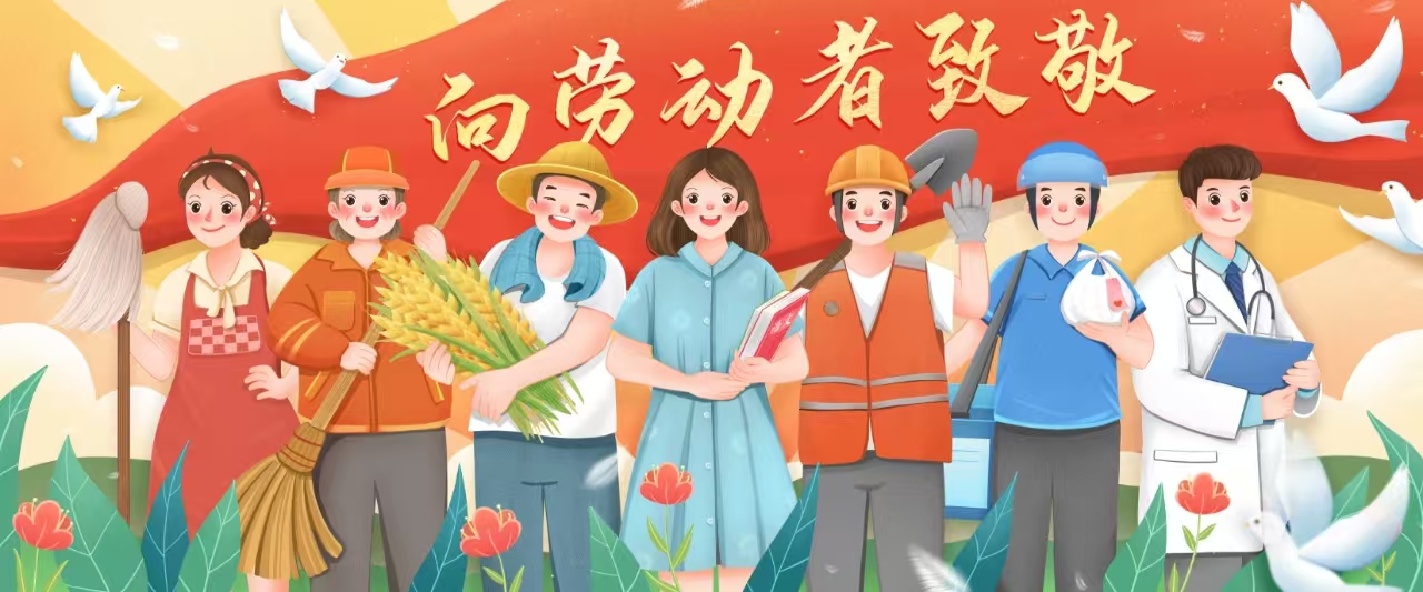 金沙990线路检测(集团)有限公司官网