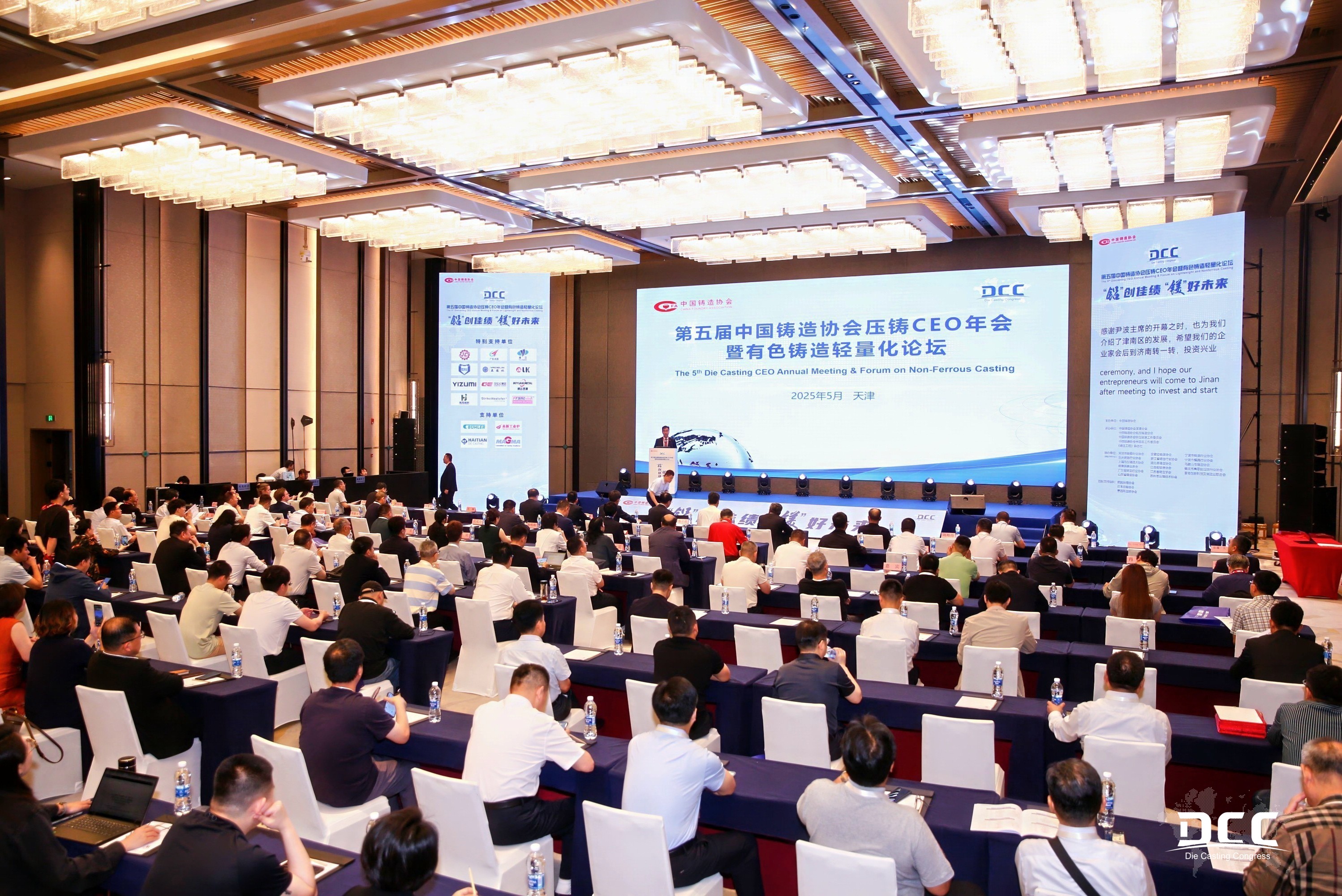 金沙990线路检测(集团)有限公司官网