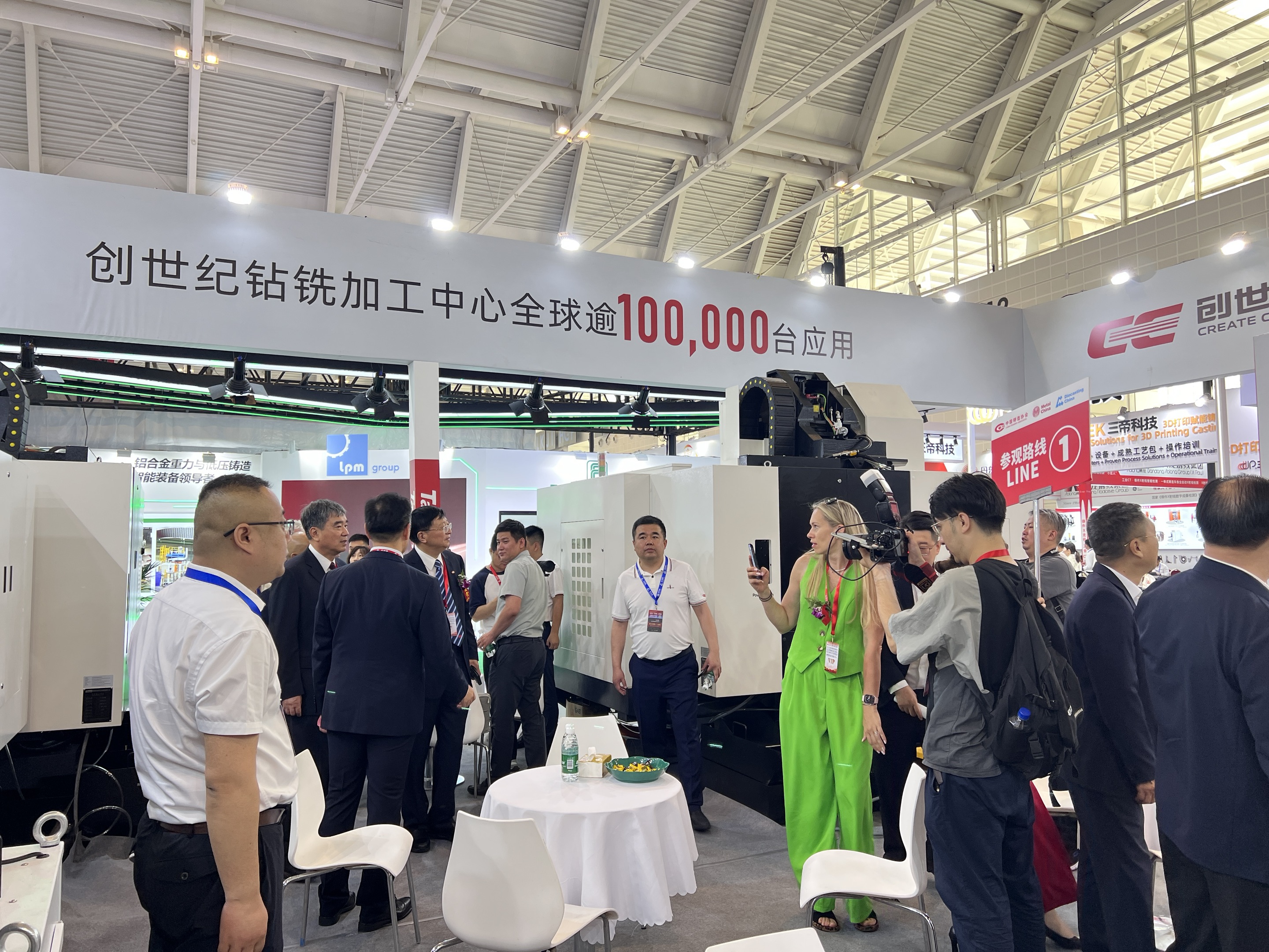 金沙990线路检测(集团)有限公司官网