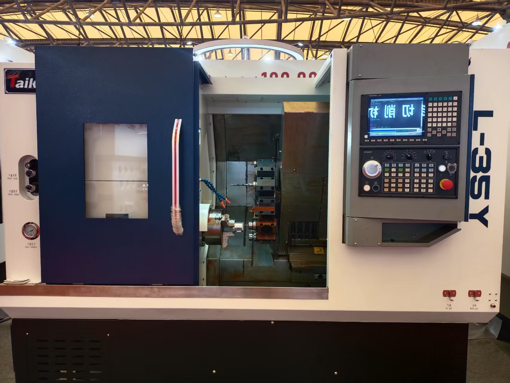 金沙990线路检测(集团)有限公司官网