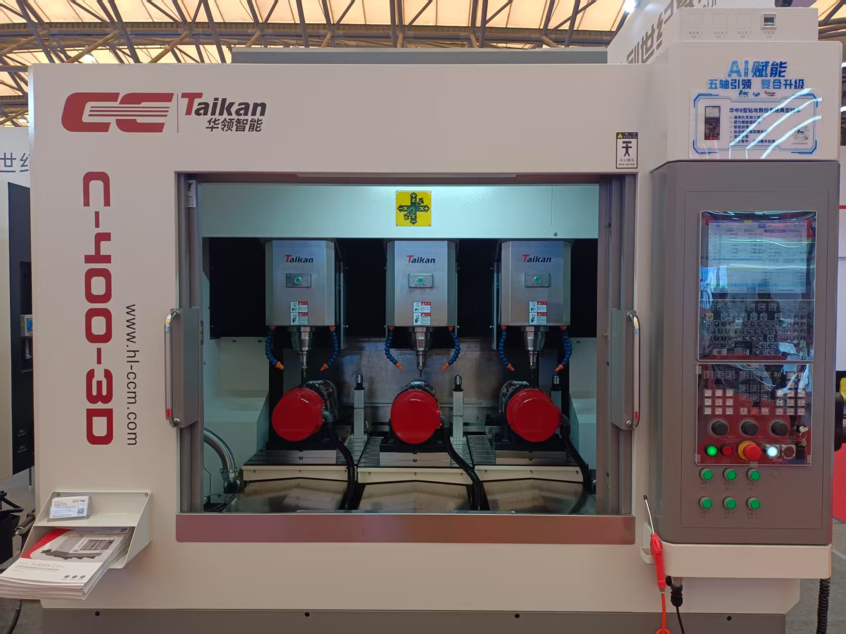 金沙990线路检测(集团)有限公司官网