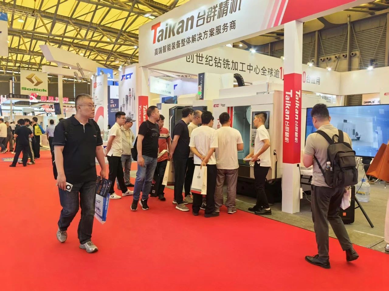 金沙990线路检测(集团)有限公司官网